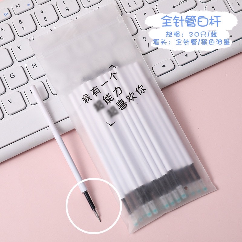 SET 20 RUỘT BÚT MỰC GEL ĐEN - NGÒI 0,5MM - DÙNG CHO LOẠI BÚT CÓ THỂ THÁO RỜI ĐỂ THAY RUỘT