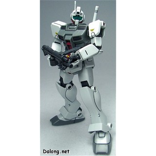 Mô hình lắp ráp HG 1/144 GM Cold Districts