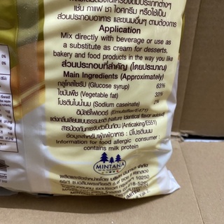 [1 Kg] Túi Bột Béo Pha Trà Sữa Bone Thái Lan