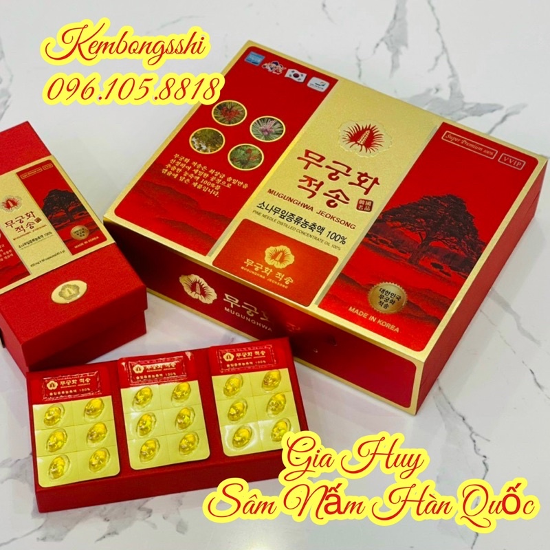 HÀNG MỚI VỀ] Tinh Dầu Thông Đỏ Chính Phủ Mugunghwa Jeoksong Cao Cấp HÀN QUỐC