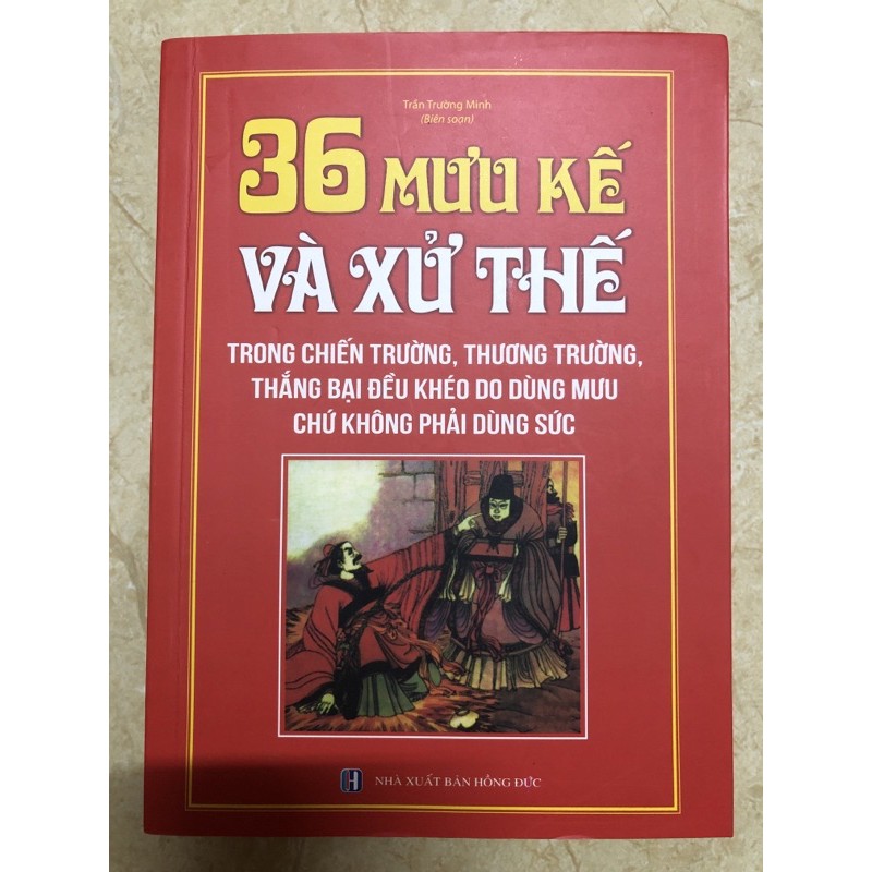 Sách - 36 Mưu kế và xử thế