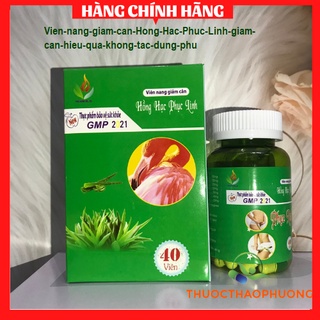 Viên nang giảm cân HỒNG HẠC PHỤC LINH( lọ 40 viên)