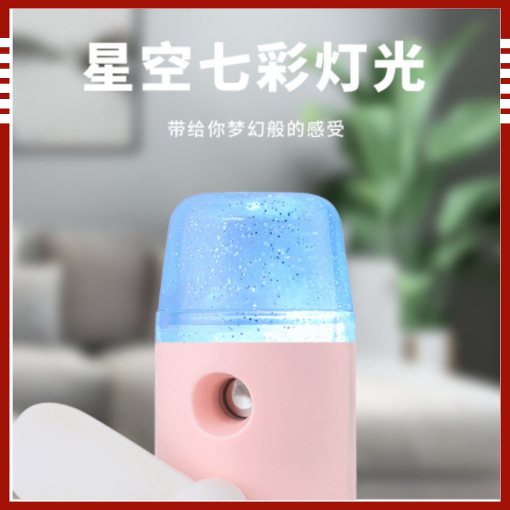 Quạt phun sương cầm tay mini nhỏ gọn STP BS-086 Quạt tích điện nhỏ gon tiện lợi pin trâu 2 cánh quạt 3 cấp độ giớ