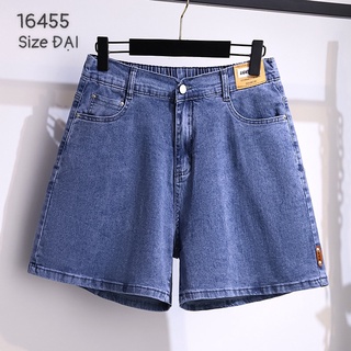 Quần short jean bigsize size đại 16455