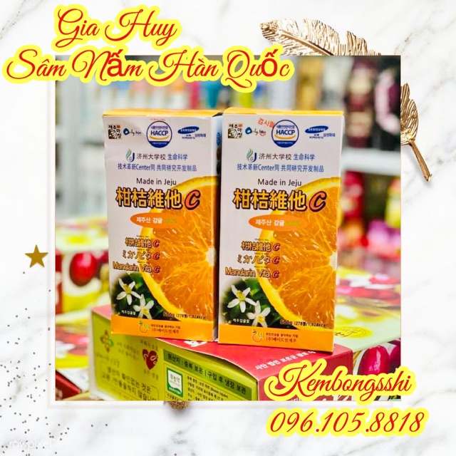 [HÀNG  CHÍNH HÃNG] [HỘP LỚN 500gr] Viên Ngậm VITAMIN C JEJU Hàn Quốc | BigBuy360 - bigbuy360.vn
