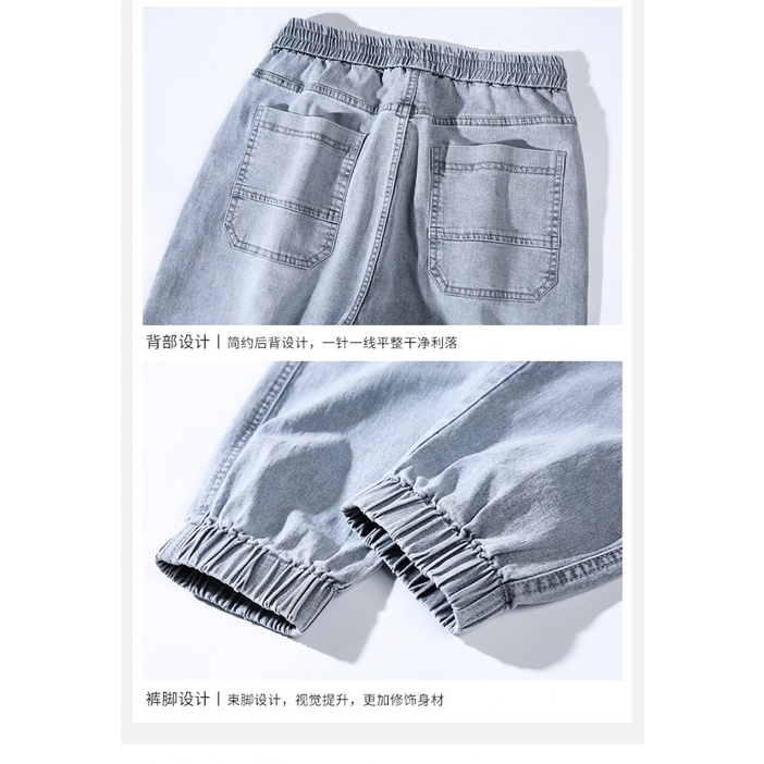 Quần Jean Ống Rộng Dài Đến Mắt Cá Chân Phong Cách Đường Phố Mới Mùa Xuân Hè Cho Nam Sinh