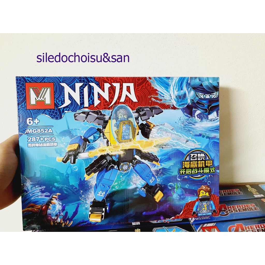 LEGO NINJAGO CHIẾN THẦN THỦY CUNG