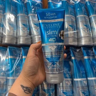 KEM TAN MỠ EVELINE SLIM EXTREME 4D (250ml) xuất xứ Nga
