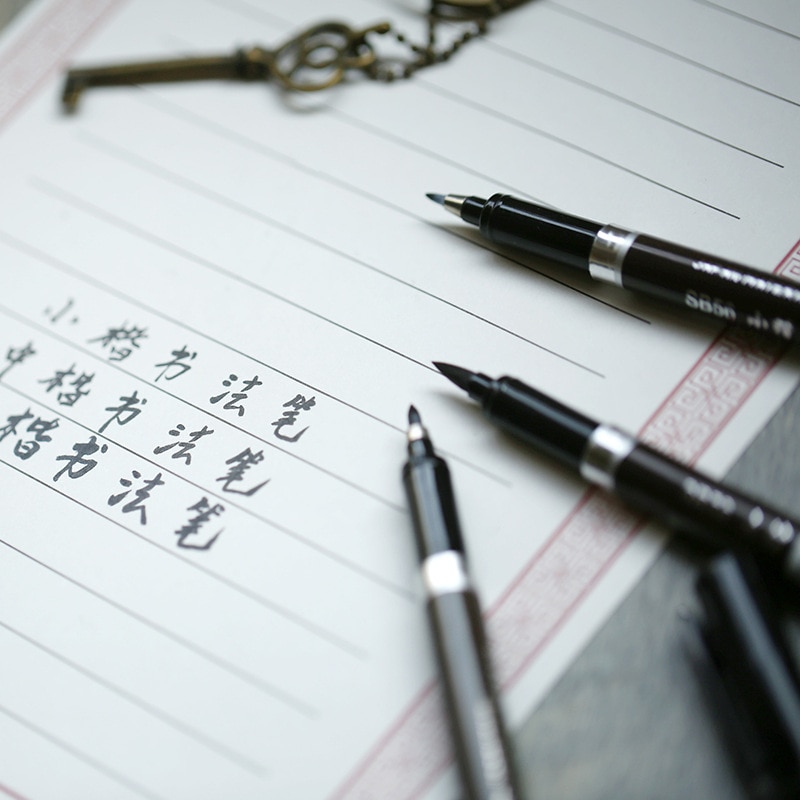 Set 3 Bút Lông Viết Thư Pháp