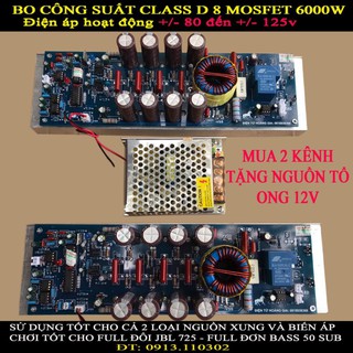 BO CÔNG SUẤT CLASS D 8 MOSFET PA- 6000w