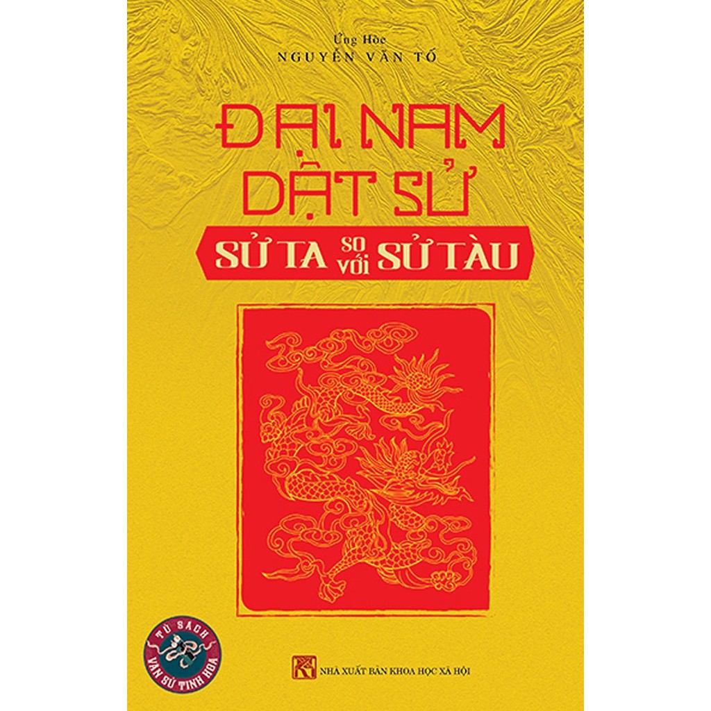 Sách - Combo Đại Nam Dật Sử + Võ Cử Và Người Đỗ Võ Khoa Ở Nước Ta - Tặng Kèm Gel Rửa Tay Kode (Nano Bạc)