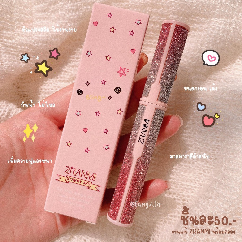 Mascara ZRANMI STARRY SKY kim tuyến made in THÁI LAN