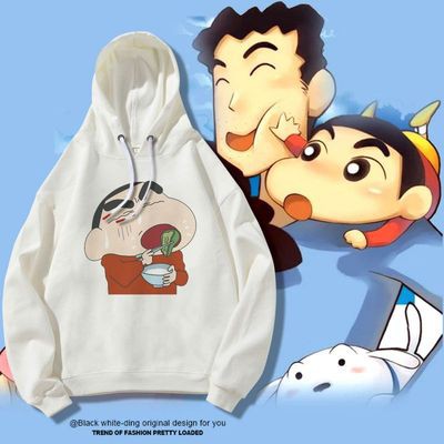 Áo Hoodie Cậu Bé Bút Chì Shinosuke Cực Dễ Thương