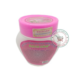 Kem body Trắng da toàn thân Giữ ẩm ngừa Lão hóa Se khít lỗ chân lông Bạch Sâm BS6 180g (Trắng Hồng)