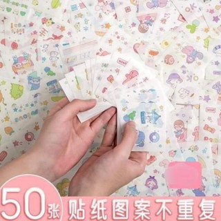 ⭐Tấm sticker trang trí dễ thương hình cô gái⭐