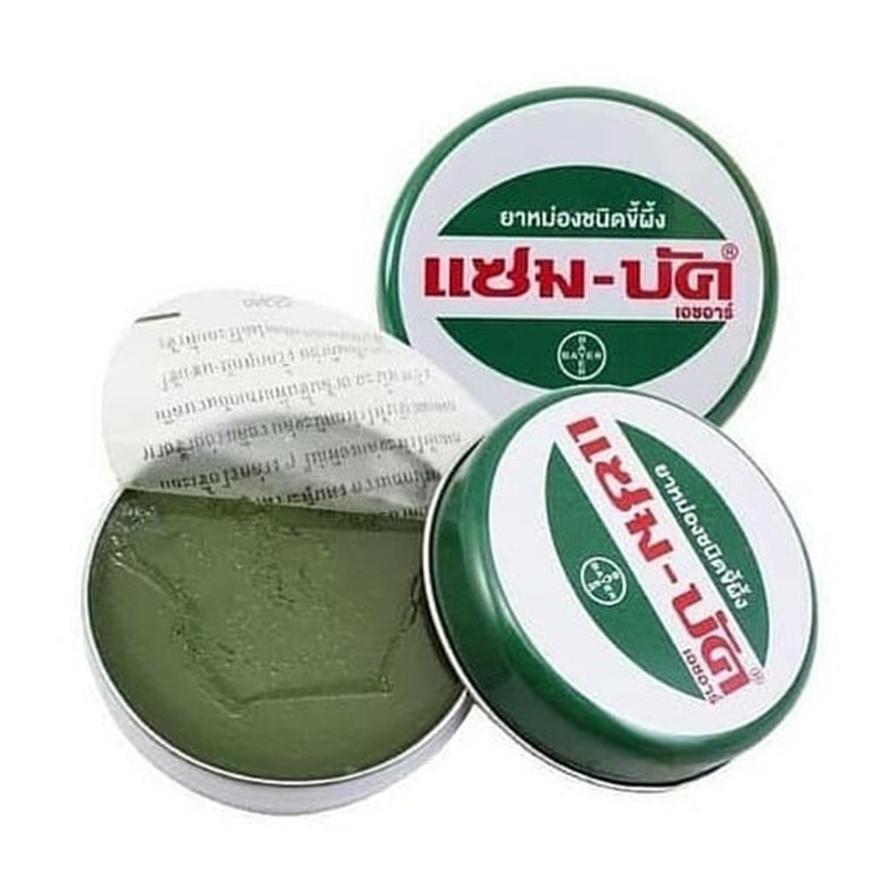 Dầu Cù Là Xanh Bayer Zam-Buk  8g