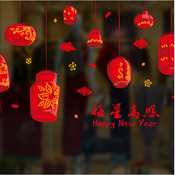 Decal trang trí Tết - Rèm trang trí Lồng Đèn đỏ hoạt hình ( KÈM VIDEO THẬT )