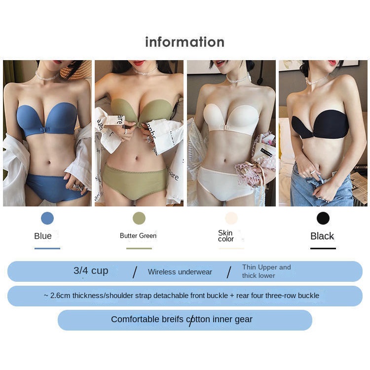 Set Áo Lót Nâng Ngực Không Dây Chống Trượt Cài Khóa Trước + Quần Lót Dành Cho Nữ Size 32-38 AB
