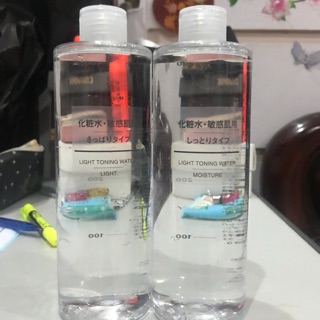Tẩy trang Muji 200ml (chuẩn hàng nội địa Nhật 100%)