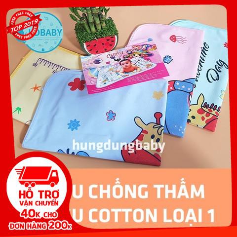 CHIẾU CHỐNG THẤM CAO SU BÉ - TO