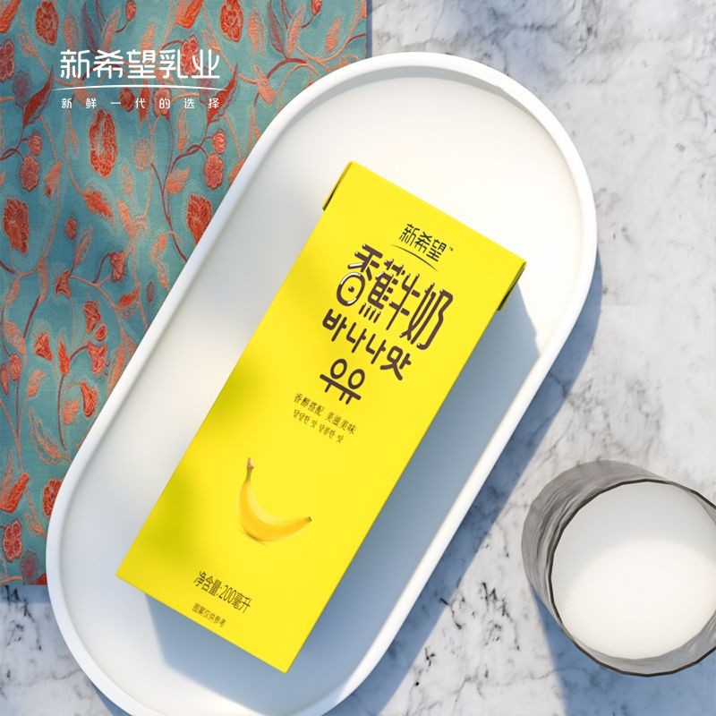 Sữa chuối New Hope Hàn Quốc