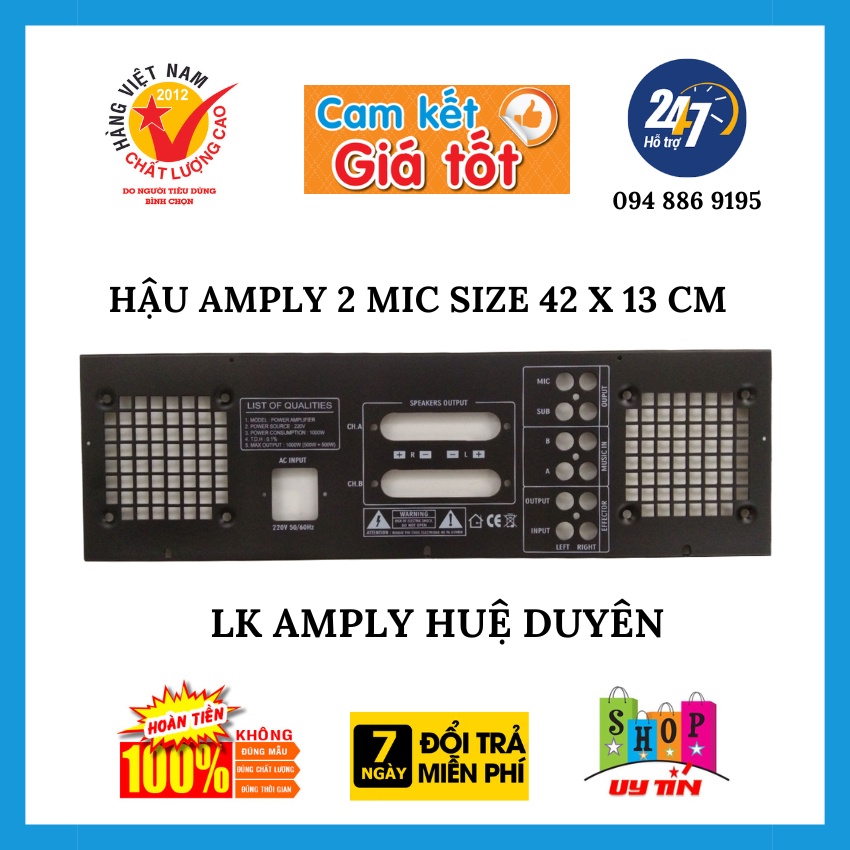 HẬU AMPLY 2 QUẠT CAO 13CM RỘNG 42CM THAY CHO LOẠI AMPLY 2 MIC