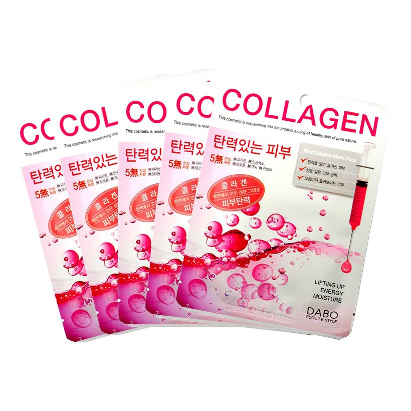 Mặt Nạ Đắp Mặt Tinh Chất Collagen DABO 23g bộ 10 miếng chống nhăn, tăng độ đàn hồi da, chống lão hóa