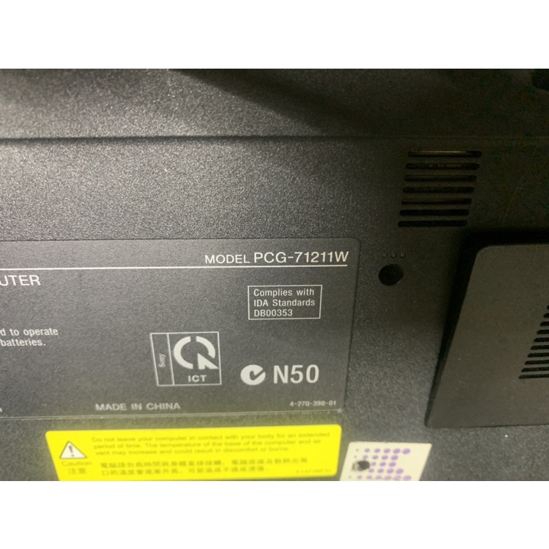 Rã xác laptop sony vaio vpceb45fg pcg-71211w main và bộ vỏ abcd linh kiện