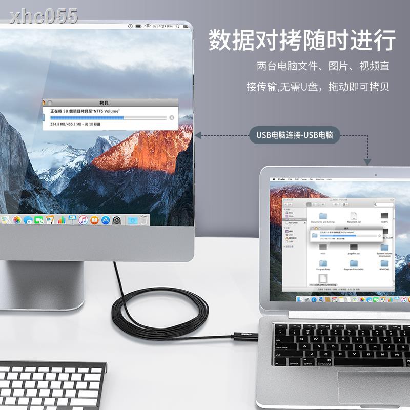 ✇✢Bộ 2 công tắc chuột và bàn phím W10 | BigBuy360 - bigbuy360.vn