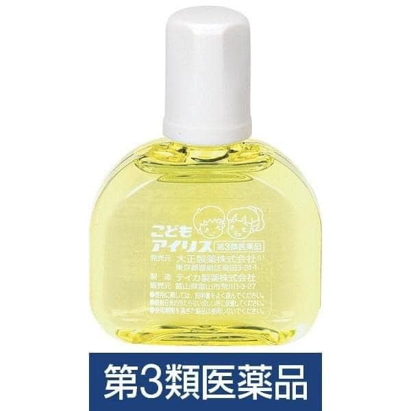 Nhỏ mắt Kobayashi chống bức xạ máy tính cho bé 14ml