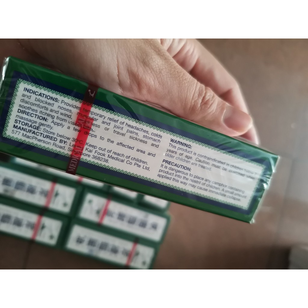 Dầu Gió Trắng Cây Búa 🇲🇾MALAYSIA🇲🇾Dầu Nóng Xoa Bóp Hỗ Trợ Xương Khớp AXE BRAND CHÍNH HÃNG