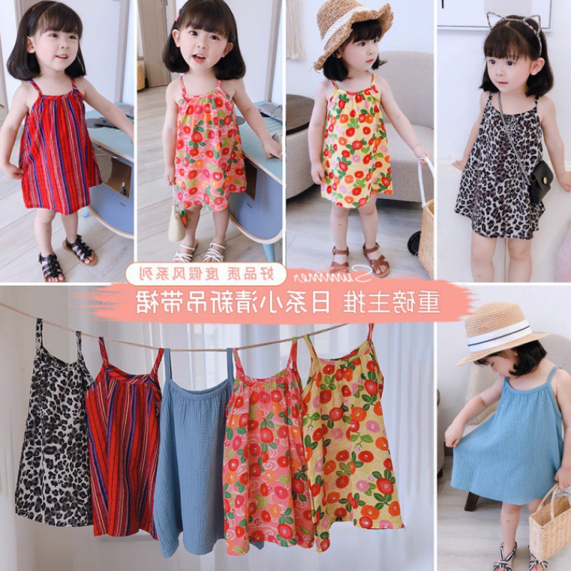 [Mã FASHIONCB264 giảm 10K đơn bất kỳ] Đầm dây nhiều họa tiết thoáng mát thời trang mùa hè cho bé gái