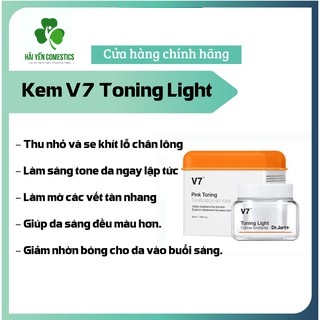 Kem V7 dưỡng trắng và tái tạo da Toning Light Dr.Jart+ giúp hết thâm nám và mụn . | WebRaoVat - webraovat.net.vn