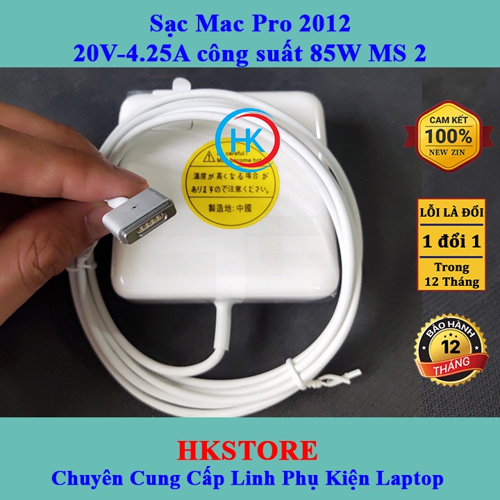 Sạc Macb00k Air Pro 85W Magsafe2 20V-4.25A Macb00k A1395 A1398 A1435 A1436 A1465 A1466 A1424 A1425