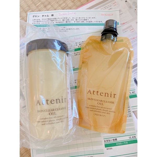 Dầu tẩy trang Attenir skin clear cleanse oil nội địa Nhật