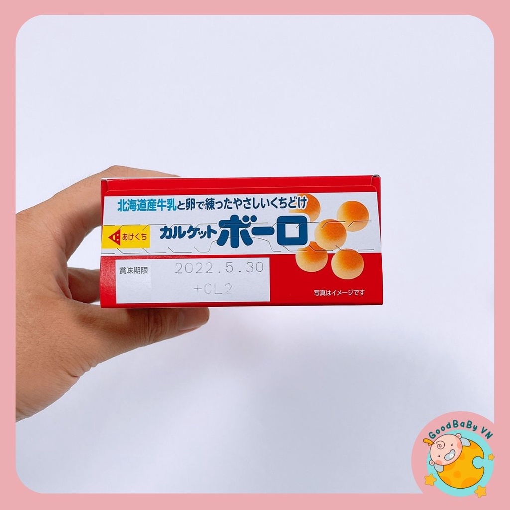 Bánh Ăn Dặm Men Bi Sữa Bò cho bé Morinaga Nhật Bản 80g Goodbabyvn