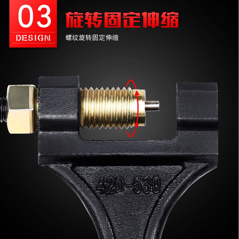 Dụng cụ cắt dây xích xe máy 415 420 428 phù hợp cho 420 / 530 / 08b-1 / 10a-1