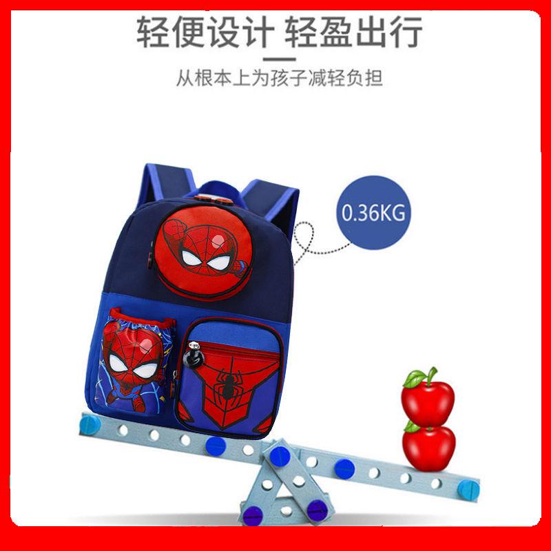 ۞▣Ba lô trẻ em Ultraman đi học mẫu giáo bé trai lớp lớn siêu nhẹ người nhện 3-5-6 tuổi