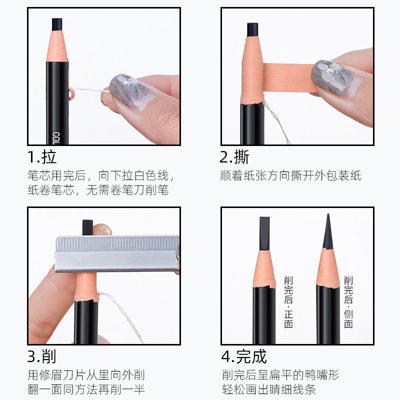 Bút Kẻ Lông Mày Chống Nước Và Mồ Hôi Không Phai Màu Đó là 11 25 | BigBuy360 - bigbuy360.vn