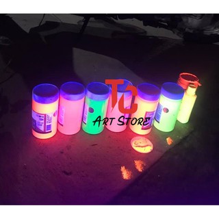 Màu Acrylic Dạ Quang Marie’s - MÀU NHŨ MARIES 300ML