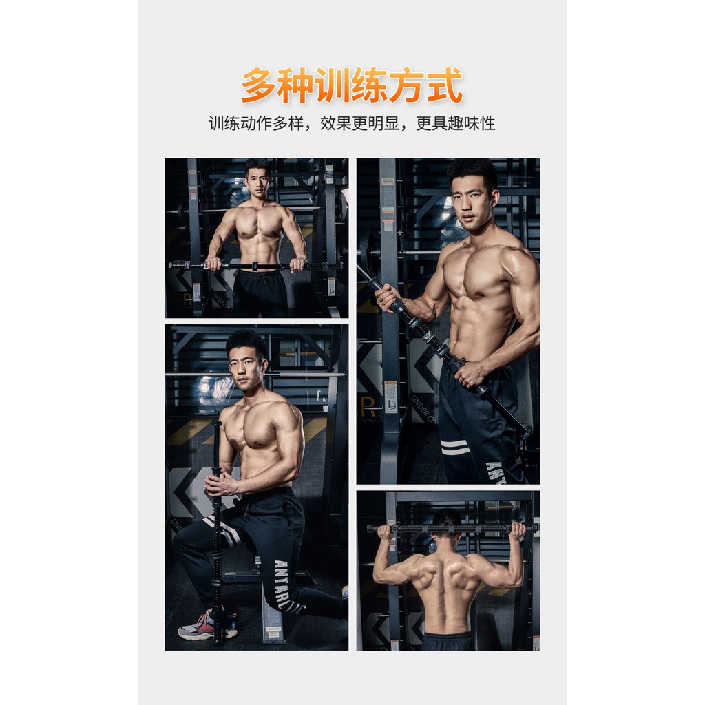 Dụng cụ tập gym tại nhà GYM & LIFE - Gậy tập cơ đa năng cho nam