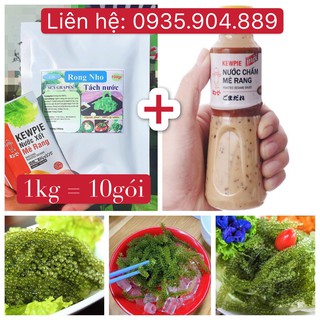 🔥 500gram rong nho tách nước + tặng 1 chai mè rang 180ml