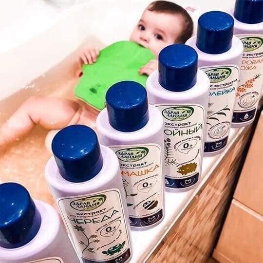 Sữa tắm thảo dược chống cảm Zdravlandiya cho bé 0m+ 250ml (Nga)