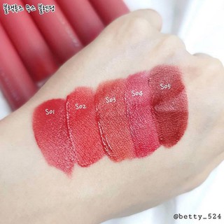 Son lì BLACK ROUGE MOUSSE BLENDING