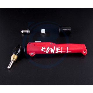 Mỏ cắt plasma SG51 Súng cắt plasma 