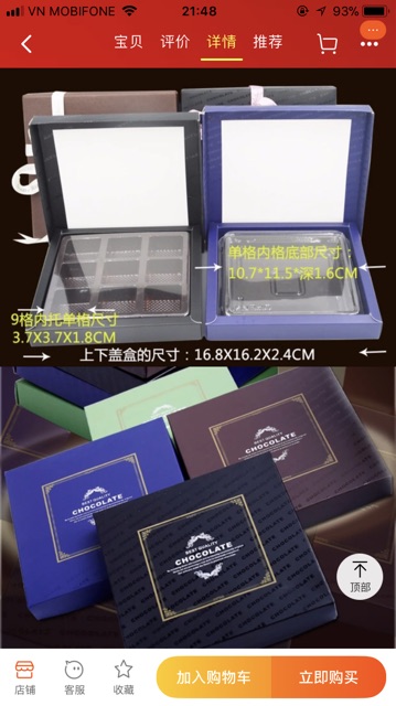 Hộp tim 10v, 14v, 18v, 27v