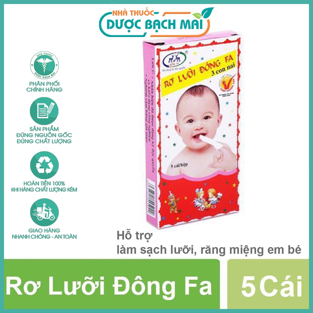 Rơ Lưỡi Đông Fa - Làm sạch lưỡi, răng miệng của bé (Bịch 10 hộp, hộp 5 cái)