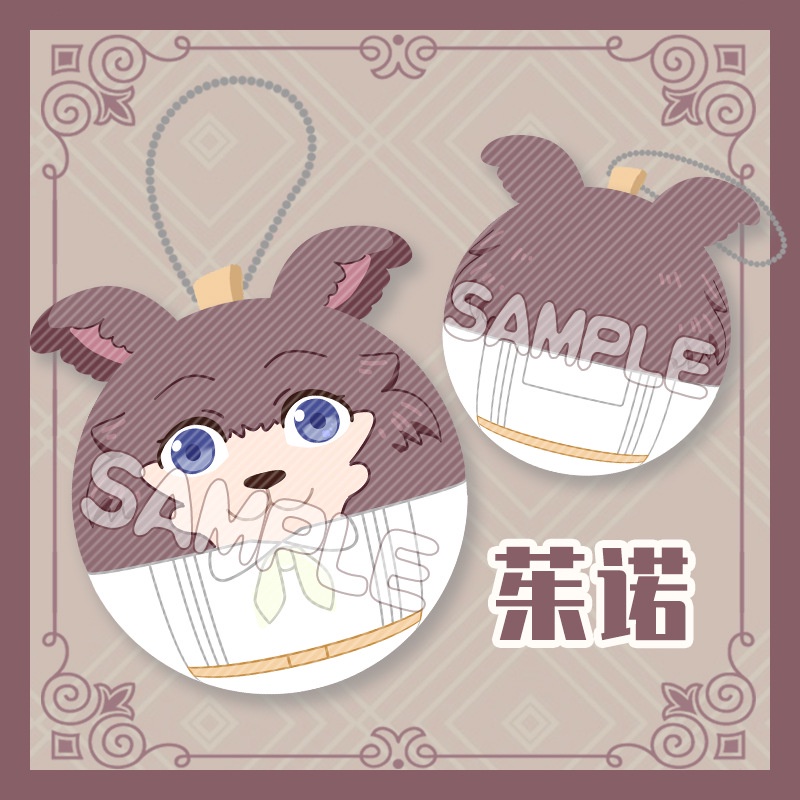 Móc Khóa HT3 Beastars Nhồi Bông Dễ Thương Dùng Làm Quà Tặng TH3