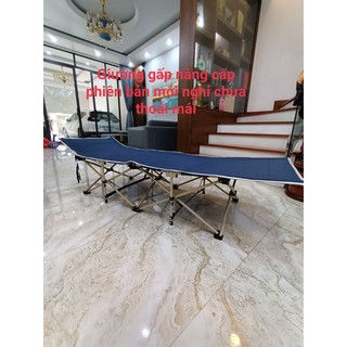 Giường xếp giường gấp phiên bản nâng cấp thế hệ mới