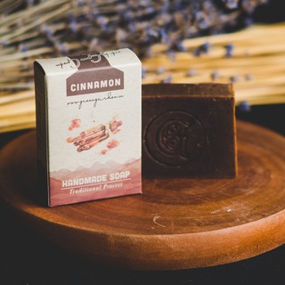 Xà phòng quế (cinamon handmade soap)